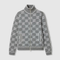 *GG-Cardigan*
